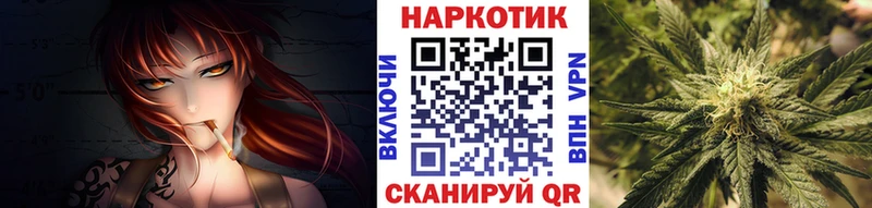 Сколько стоит Курчатов кракен tor  МДМА  Лсд 25  ГАШИШ  МАРИХУАНА  COCAIN 