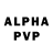 Alpha PVP крисы CK RockN NRolla