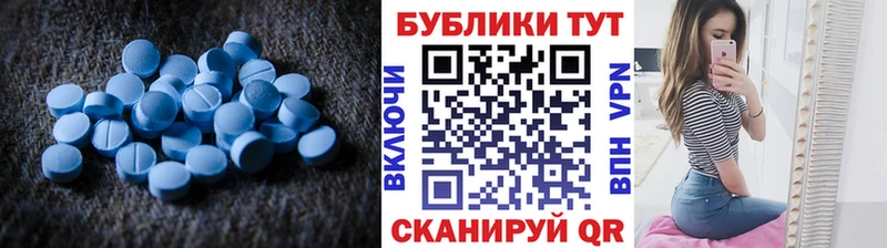 закладки  мега   Ecstasy MDMA  Курчатов 