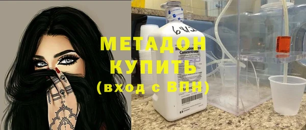 прущие крисы Баксан