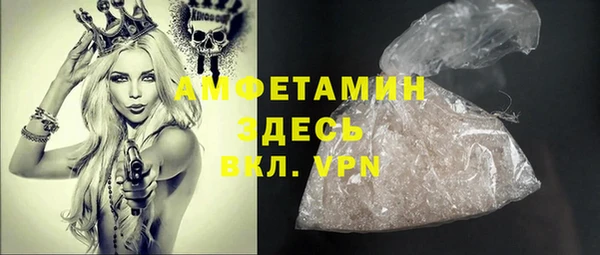 mdpv Балабаново