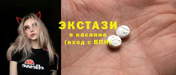 прущие крисы Баксан