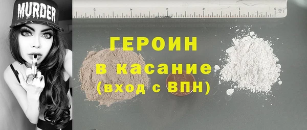 прущие крисы Баксан