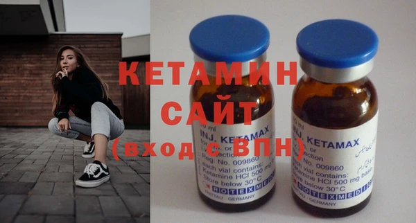 прущие крисы Баксан