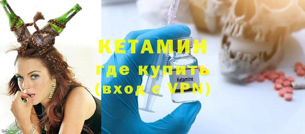 скорость mdpv Балахна