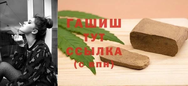 скорость mdpv Балахна