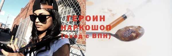 прущие крисы Баксан
