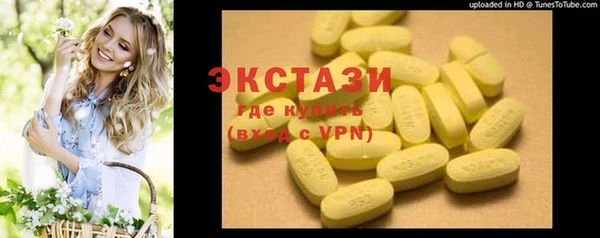 прущие крисы Баксан