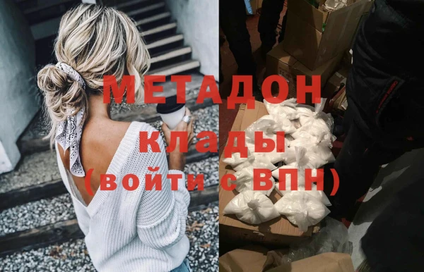 mdpv Балабаново