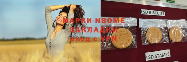 mdpv Балабаново