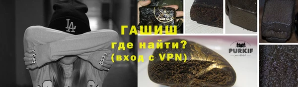прущие крисы Баксан