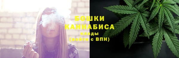 скорость mdpv Балахна