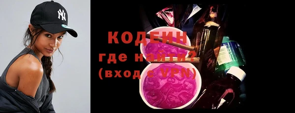 mdpv Балабаново