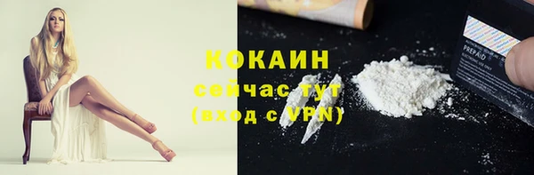 прущие крисы Баксан