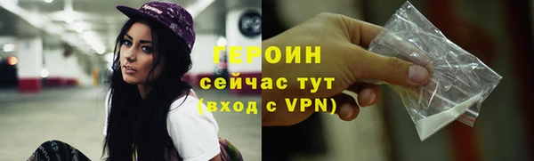 mdpv Балабаново