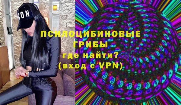 скорость mdpv Балахна