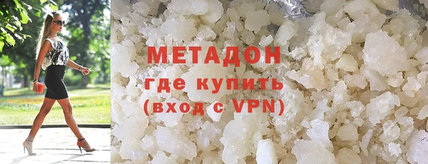 mdpv Балабаново