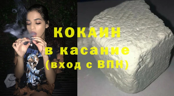 прущие крисы Баксан