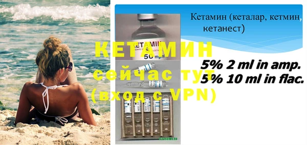 mdpv Балабаново