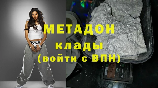 прущие крисы Баксан