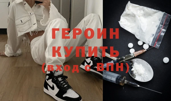 mdpv Балабаново
