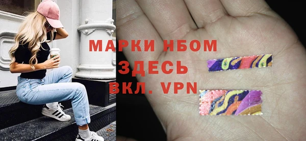 mdpv Балабаново