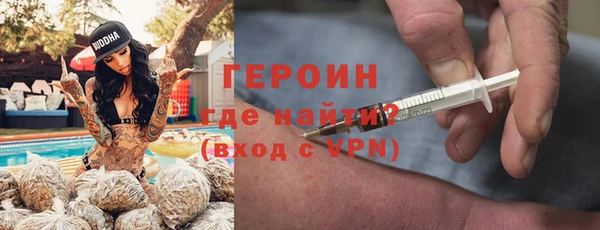 скорость mdpv Балахна
