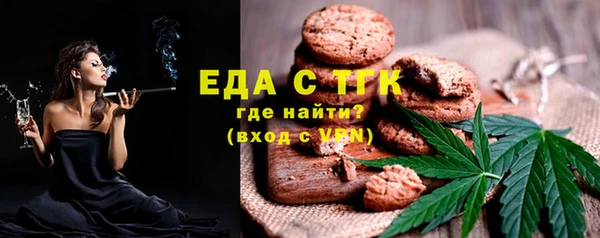 mdpv Балабаново